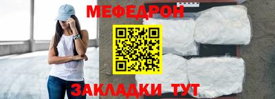 кокаин премиум Бузулук