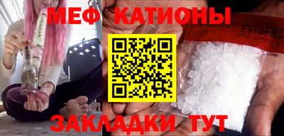 кокаин премиум Бугуруслан