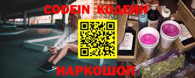 кокаин премиум Бузулук