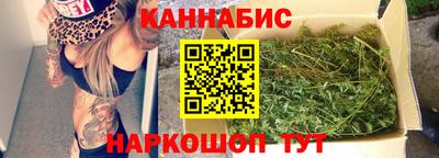 кокаин премиум Бузулук