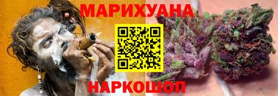 кокаин премиум Бузулук