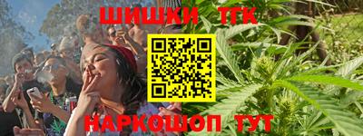 кокаин премиум Бузулук