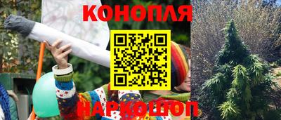 кокаин премиум Бугуруслан
