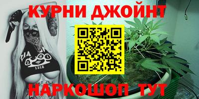 меф Будённовск