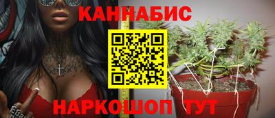 меф Будённовск