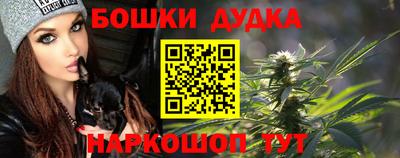 кокаин премиум Бузулук