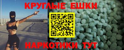 кокаин премиум Бузулук