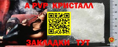 кокаин премиум Бугуруслан