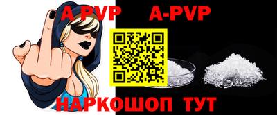 кокаин премиум Бузулук