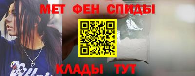 кокаин премиум Бугуруслан
