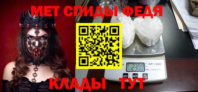 кокаин премиум Бугуруслан