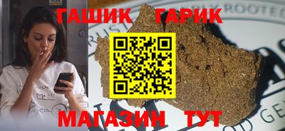 кокаин премиум Бузулук