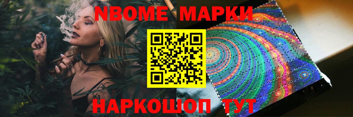 Лсд 25 экстази ecstasy  Вход с VPN  Лесозаводск  KRAKEN как войти  ЛСД экстази ecstasy 